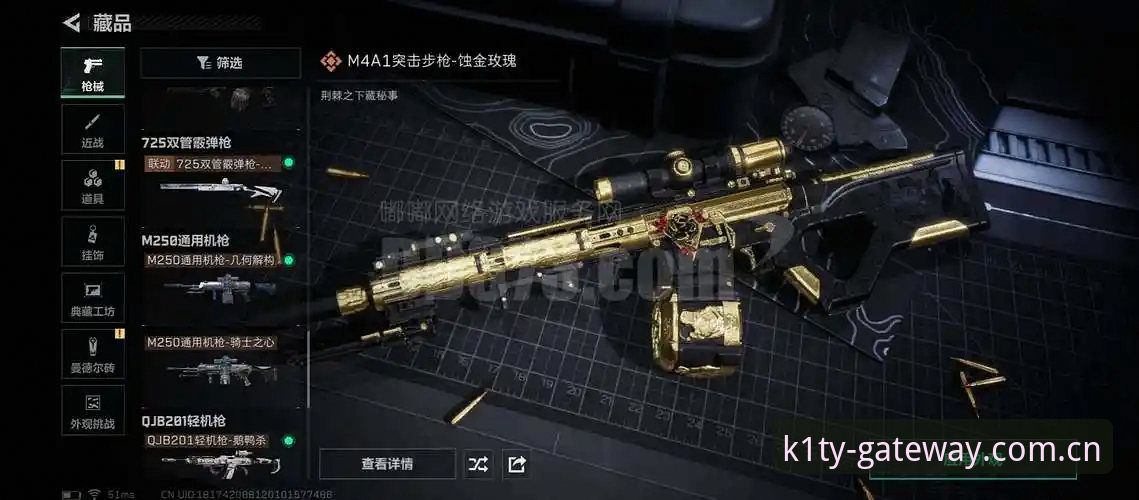 皇家社会为何瞄准柏林联合铁卫？这笔免签交易藏着什么玄机？